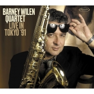 Barney Wilen/Live In Tokyo '91