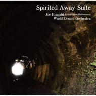 久石譲 (Joe Hisaishi)/Spirited Away Suite