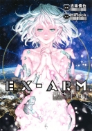 ̣/Ex-arm  14 󥰥ץߥå
