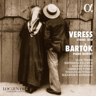 Хȡ (1881-1945)/Piano Quintet Lonquich(P) Kelemen Frang(Vn) Kokas(Va) Altstaedt(Vc) +veress Stri