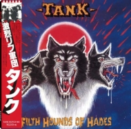 Filth Hounds Of Hades / 󃊃tRc