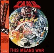 This Means War / fBXE~[YEEH[