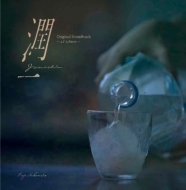 Junichi Original Sound Track LP edition
