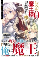 ���һε�/��٥�0���Ⲧ�͡��������������Ԥ�Ϥ�ޤ� �˾�Ƕ��ο��ͤ��������ޤ��� Gaʸ��