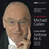 ギーレン／マーラー：交響曲第6番『悲劇的』2種（3CD）|クラシック