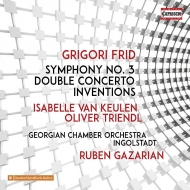 Symphony No.3, Double Concerto, etc : Ruben Gazarian / Ingolstadt Georgian Chamber Orchestra, Keulen(Va)Triendl(P)