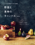 Τ/ڤȲʪΥɥ ץʺǥꥢɽ