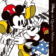 レ・フレール （ピアノ）/Disney On Quatre-mains (+dvd)(Ltd)