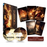 The Crossing/ザ・クロッシング Part I&II ブルーレイツインパック