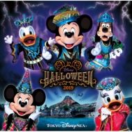 Tokyo DisneySea Disney Halloween 2019