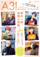 Magazine (Book)/A3! ɥ󥿥꡼֥å 03 Moment Of Autumn Gz֥쥤å