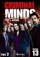 Criminal Minds Season13