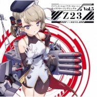 Tv Animation[azur Lane]character Song Single Vol.5 Z23