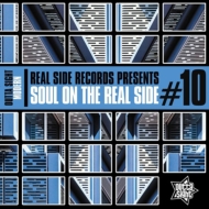 Various/Outta Sight Presents Soul On Thr Real Side #10