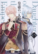 �c��̈�l�� 7 �t���[�X�R�~�b�N