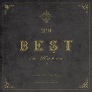 2PM BEST in Korea 2 `2012-2017`[First Press Limited Edition B] (2CD)