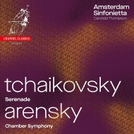 チャイコフスキー（1840-1893）/Serenade： Amsterdam Sinfonietta +arensky： (Strings)string Quartet 2