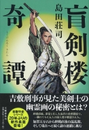 �ӌ��O���