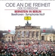 ١ȡ1770-1827/Sym 9  Bernstein / Bavarian Rso Berlin Rso Lso Kirov Etc (Ode To Freedom)