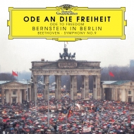x[g[Fi1770-1827j/Sym 9 F Bernstein / Bavarian Rso Berlin Rso Lso Kirov Etc (Ode To Freedom) (+dv