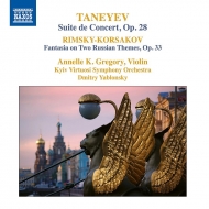 ͡ա1856-1915/Suite De Concert A. k.gregory(Vn) Yablonsky / Kiev Virtuosi So +rimsky-korsakov