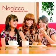 Negicco/express Train (Ltd)