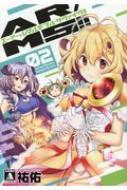 ʹͤ/Ar / Ms!! 2 Medu Comics