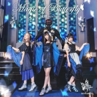 DESURABBITS/Magic Of Butterfly -ĳ- (Ƥľ)