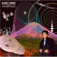 Various/Radio Verde (Compiled By Americo Brito  Arp Frique)
