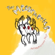 Messthetics/Anthropocosmic Nest