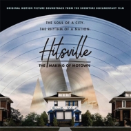 Soundtrack/Hitsville The Making Of Motown