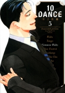 庴ƣ/10dance 5 󥰥ޥkc