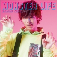 uMONSTER LIFE (MusicVideo)vwith X^[}EXobO