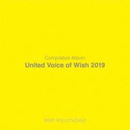 Various/United Voice Of Wish Vol.3