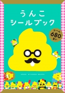 ʸ�����Խ���/���󤳥�����֥å�