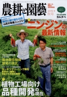 �_�k�Ɖ��| 2019�N 9����