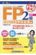 ر/!fp2顦afp꽸زʻ '19-'20ǯ