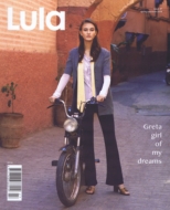 Magazine (Import)/Lula Girl Of My Dreams (#27) 2019
