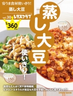 Magazine (Book)/¤޿Ȥ! Vol.30 ƦȤ! 쥿֥å