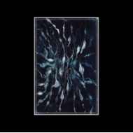 Void Of Infinite Horror