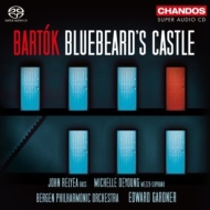 Duke Bluebeard's Castle : Edward Gardner / Bergen Philharmonic, John Relyea, Michelle DeYoung, Pal Macsai(Narr)(2018 Stereo)(Hybrid)