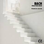 Хåϡ1685-1750/Organ Pieces Francis Jacob(Organ) Magalhaes(Ms) Froeliger(T)