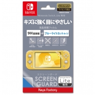 Screen Guard For Nintendo Switch Lite(9hdx+u[CgJbg^Cv)