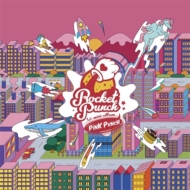 Rocket Punch/1st Mini Album Pink Punch