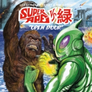 Super Ape vs 緑: Open Door
