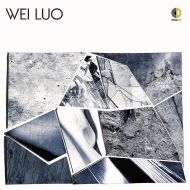 Wei Luo -Ravel, Prokofiev, Shostakovich, Haydn, Shchedrin : Wei Luo(P)