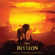 饤󥭥/El Rey Leon (Latin Version)