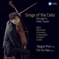 *˥Х*/Taeguk Mun Songs Of The Cello-homage To Pablo Casals