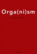 �I�[�K(�j)�Y��