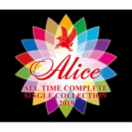 ALICE ALL TIME COMPLETE SINGLE COLLECTION